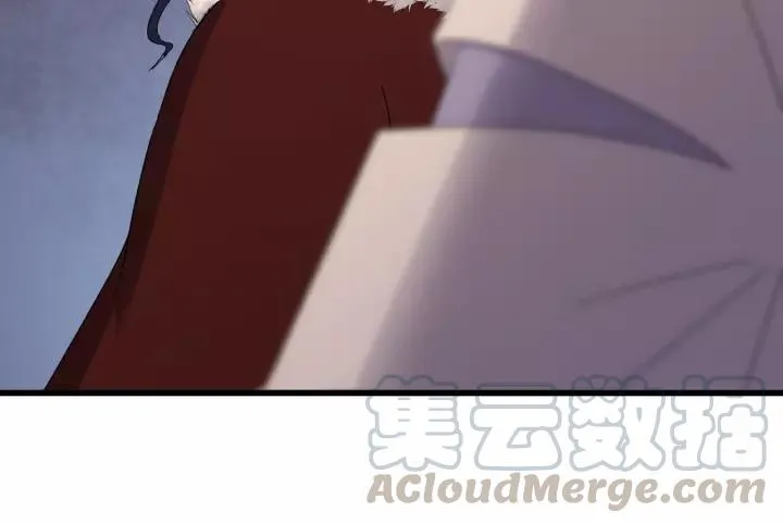 第101话 小秋吃醋在线求哄 第29页