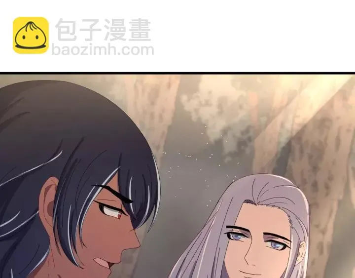 第101话 小秋吃醋在线求哄 第30页