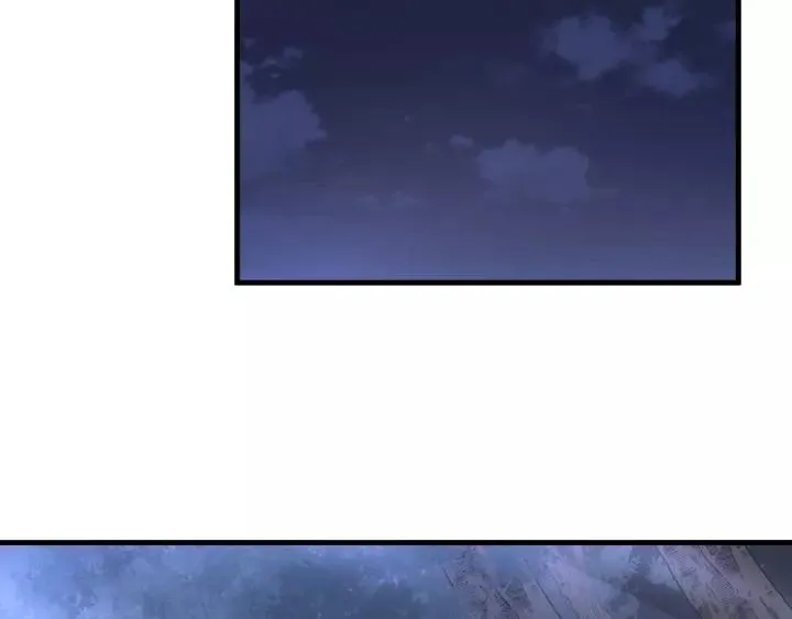 第101话 小秋吃醋在线求哄 第35页