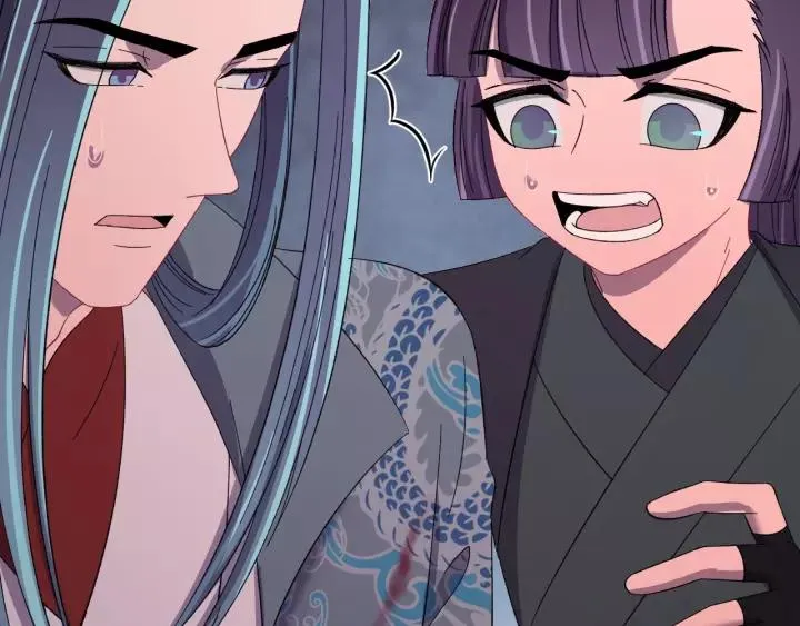 第101话 小秋吃醋在线求哄 第48页