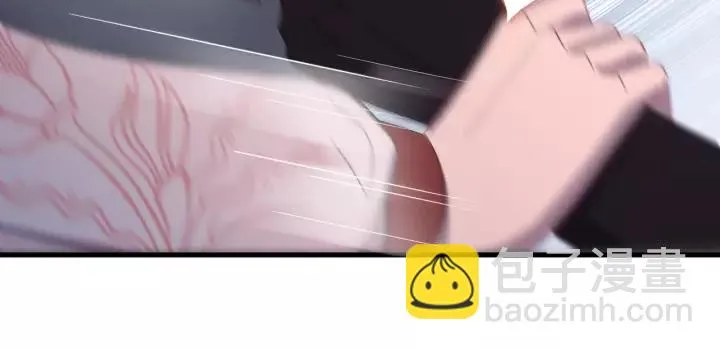 第101话 小秋吃醋在线求哄 第56页