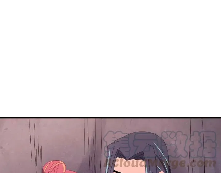 第101话 小秋吃醋在线求哄 第65页