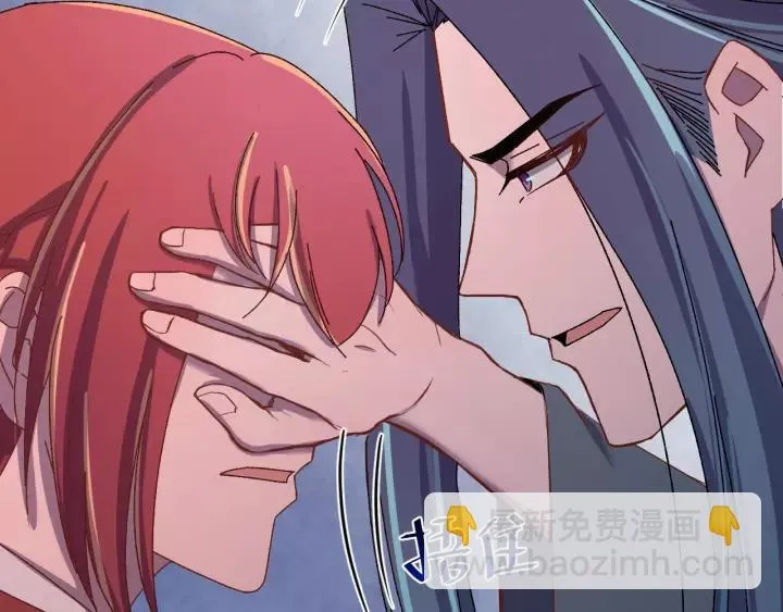 第101话 小秋吃醋在线求哄 第71页