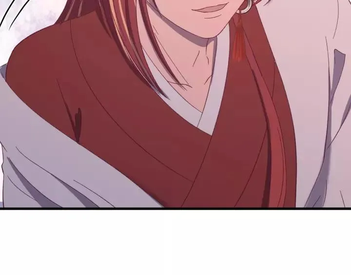 第101话 小秋吃醋在线求哄 第90页