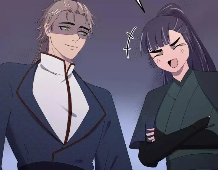 第101话 小秋吃醋在线求哄 第106页