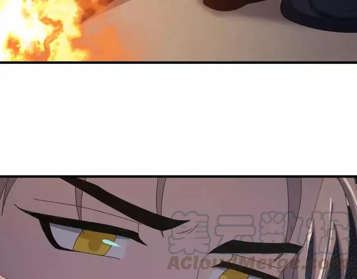 第101话 小秋吃醋在线求哄 第117页