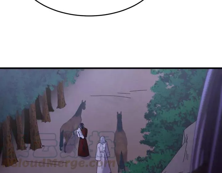 第101话 小秋吃醋在线求哄 第129页
