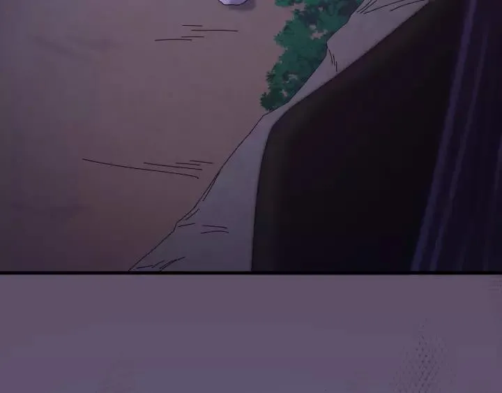 第101话 小秋吃醋在线求哄 第130页