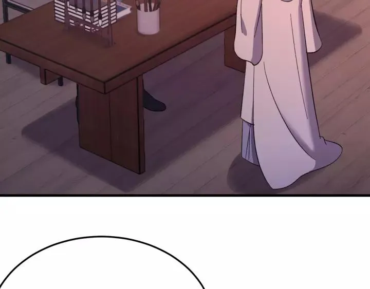 第102话 不可以偷偷做坏事 第6页