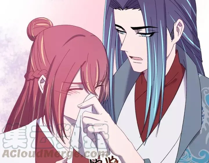 第102话 不可以偷偷做坏事 第33页