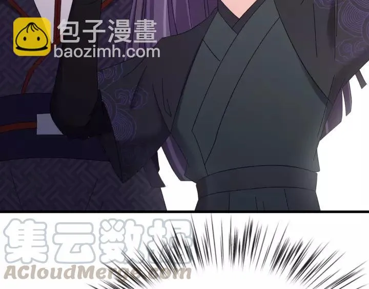第102话 不可以偷偷做坏事 第37页