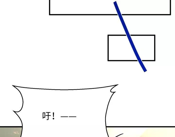 第102话 不可以偷偷做坏事 第50页