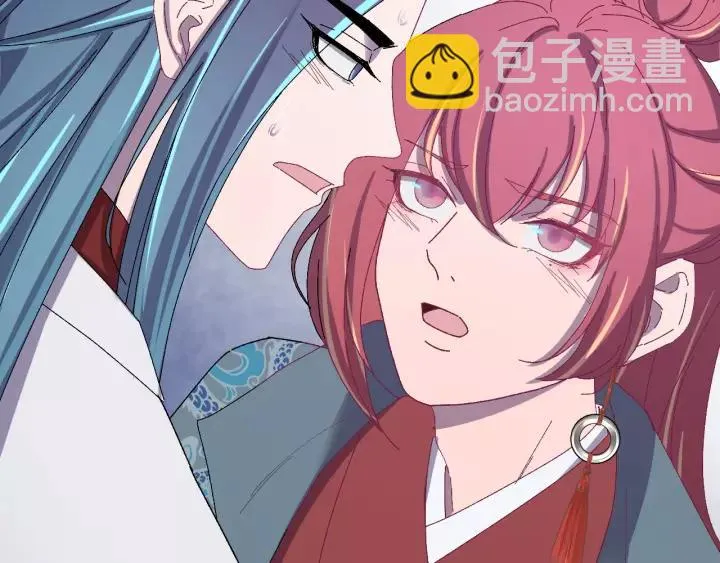 第102话 不可以偷偷做坏事 第62页