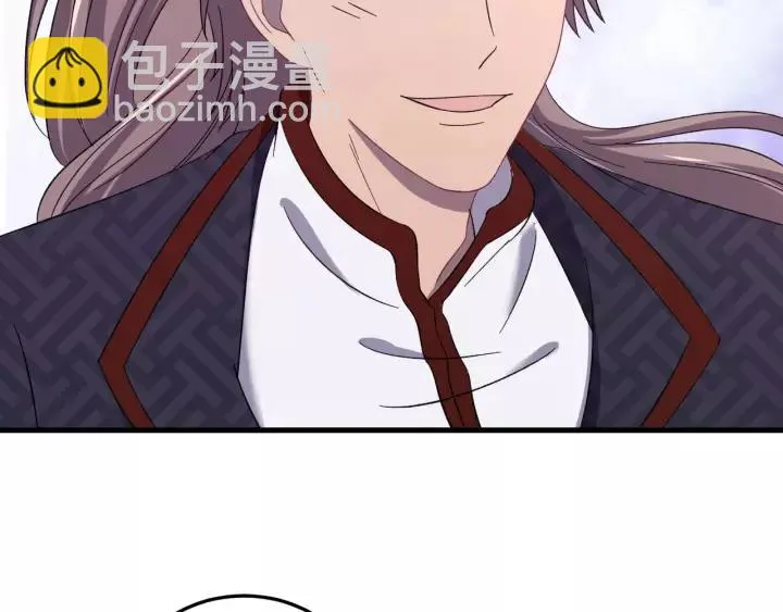 第102话 不可以偷偷做坏事 第78页