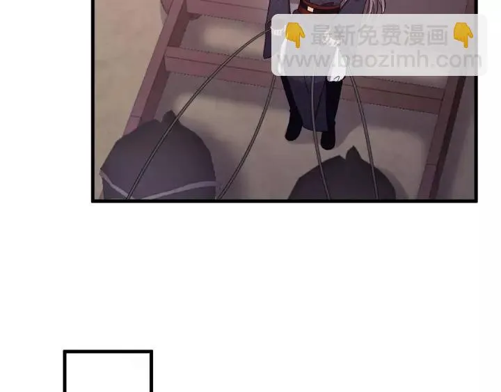 第102话 不可以偷偷做坏事 第80页