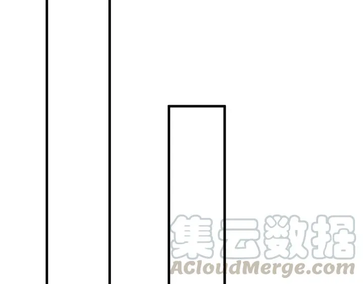 第102话 不可以偷偷做坏事 第81页
