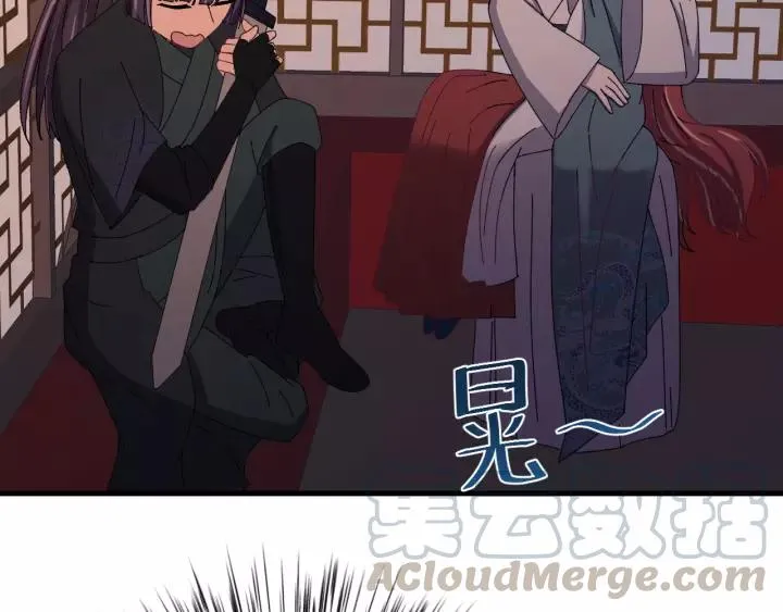 第102话 不可以偷偷做坏事 第85页
