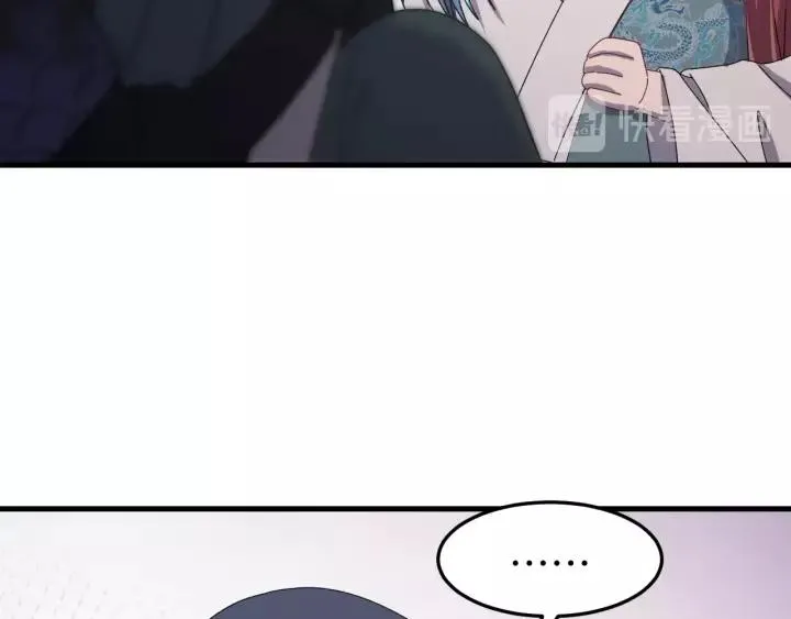 第102话 不可以偷偷做坏事 第88页