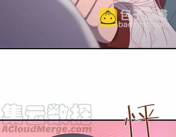 第102话 不可以偷偷做坏事 第93页