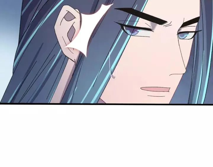 第102话 不可以偷偷做坏事 第103页
