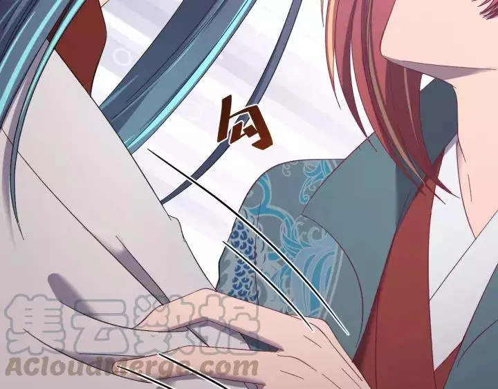 第102话 不可以偷偷做坏事 第113页