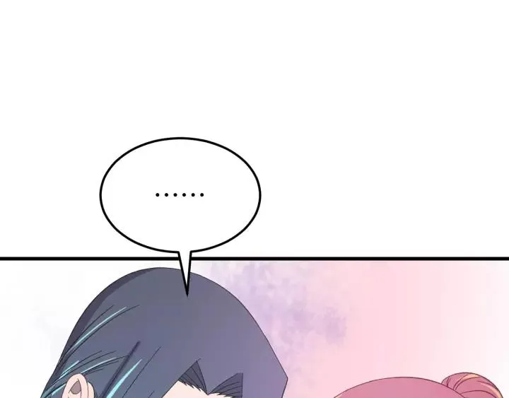 第102话 不可以偷偷做坏事 第116页