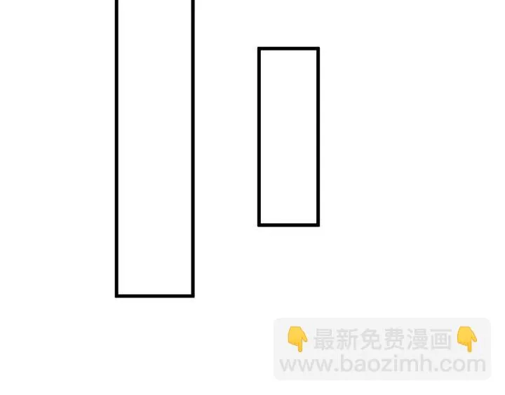 第102话 不可以偷偷做坏事 第119页