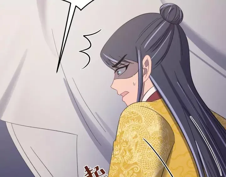 第102话 不可以偷偷做坏事 第127页