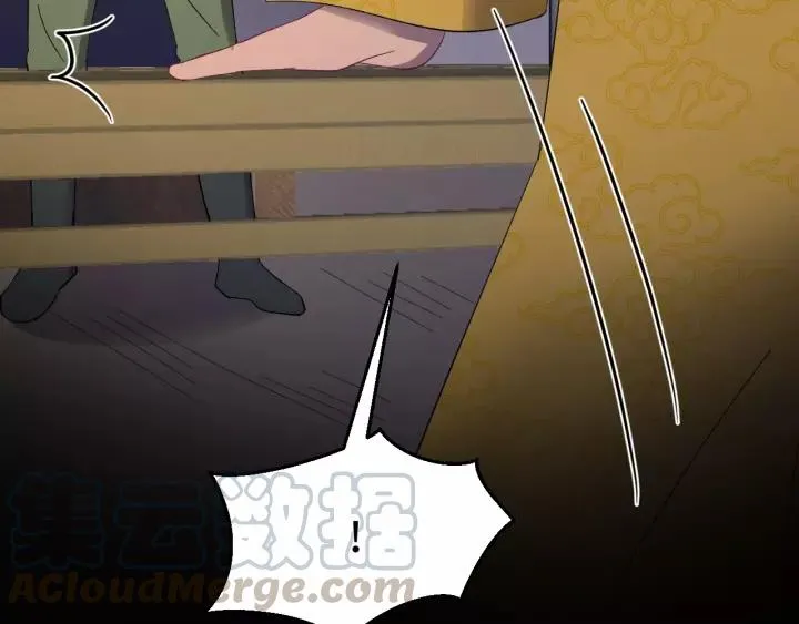 第102话 不可以偷偷做坏事 第129页