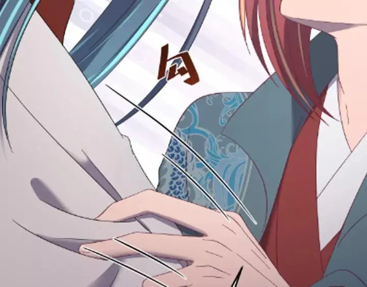 第102话 不可以偷偷做坏事 第147页