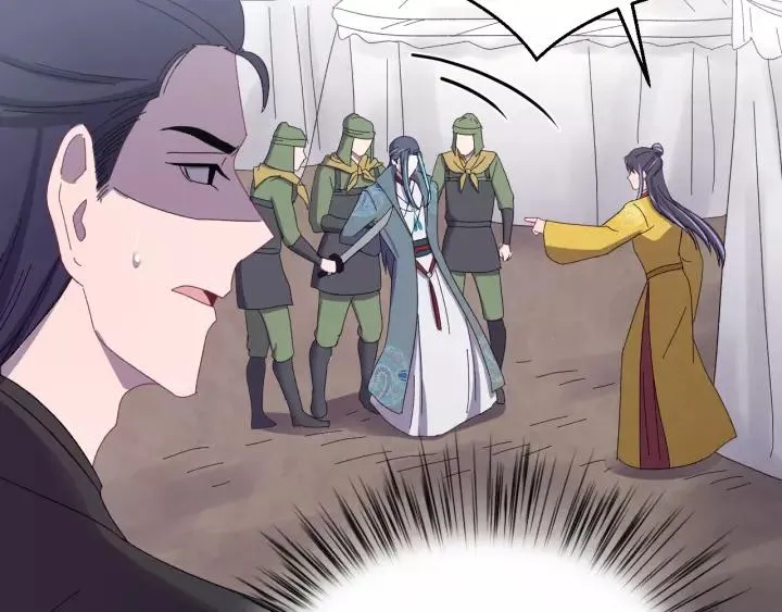 第103话 承蒙彦公子照顾 第15页