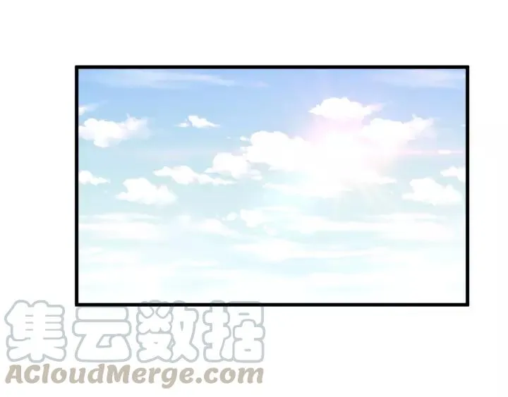 第103话 承蒙彦公子照顾 第17页
