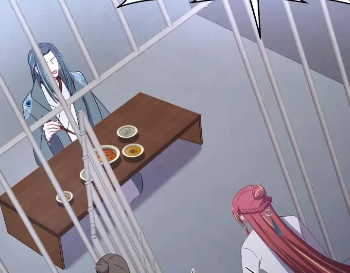 第103话 承蒙彦公子照顾 第38页