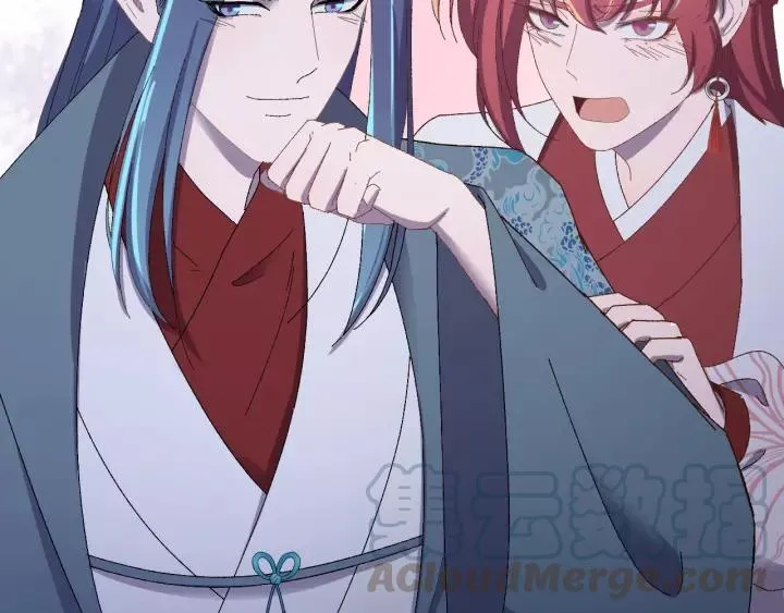 第103话 承蒙彦公子照顾 第61页