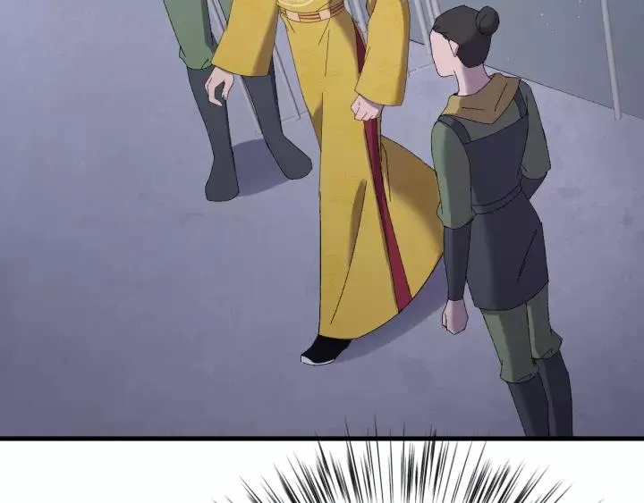 第103话 承蒙彦公子照顾 第64页