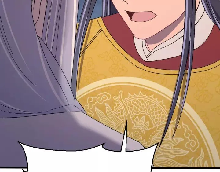 第103话 承蒙彦公子照顾 第87页