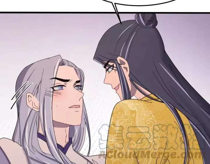 第103话 承蒙彦公子照顾 第89页