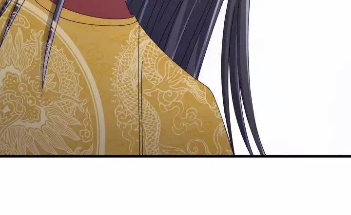 第103话 承蒙彦公子照顾 第119页