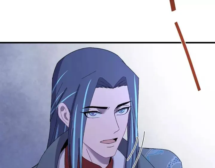 第104话 久违了，检察大人 第6页