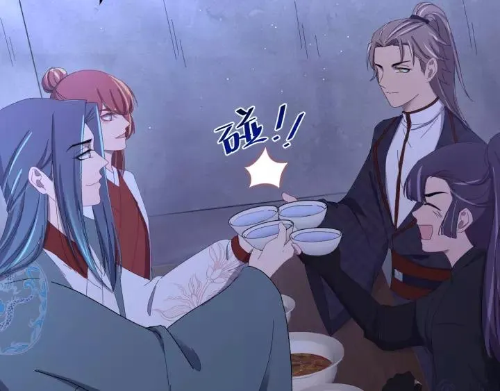 第104话 久违了，检察大人 第12页