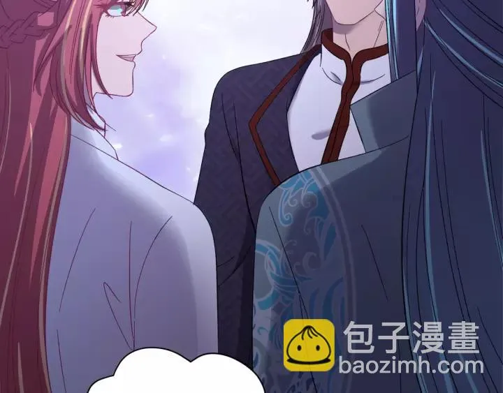 第104话 久违了，检察大人 第23页