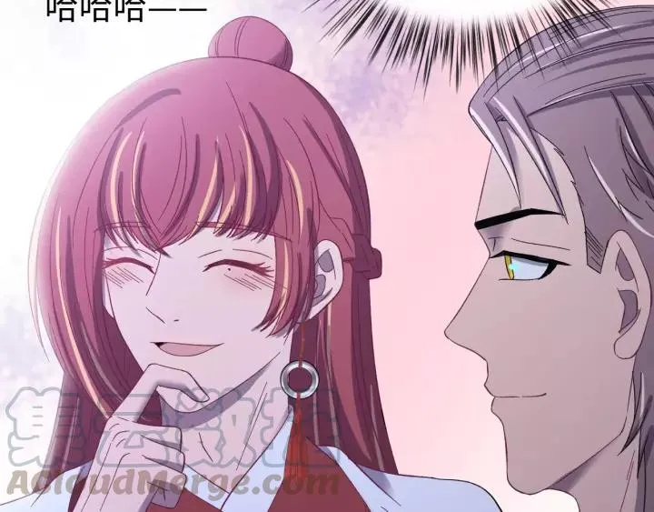 第104话 久违了，检察大人 第25页