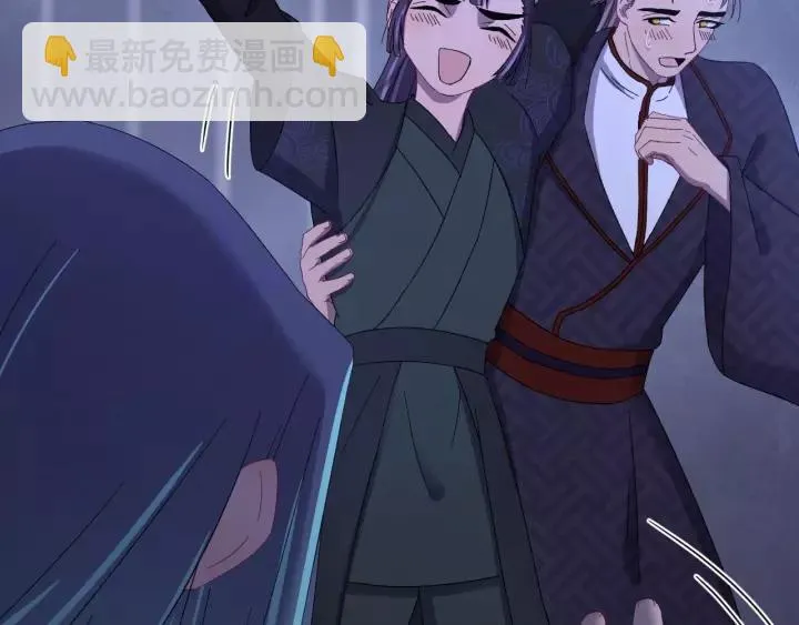 第104话 久违了，检察大人 第32页