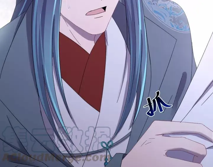 第104话 久违了，检察大人 第37页