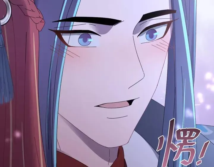 第104话 久违了，检察大人 第56页