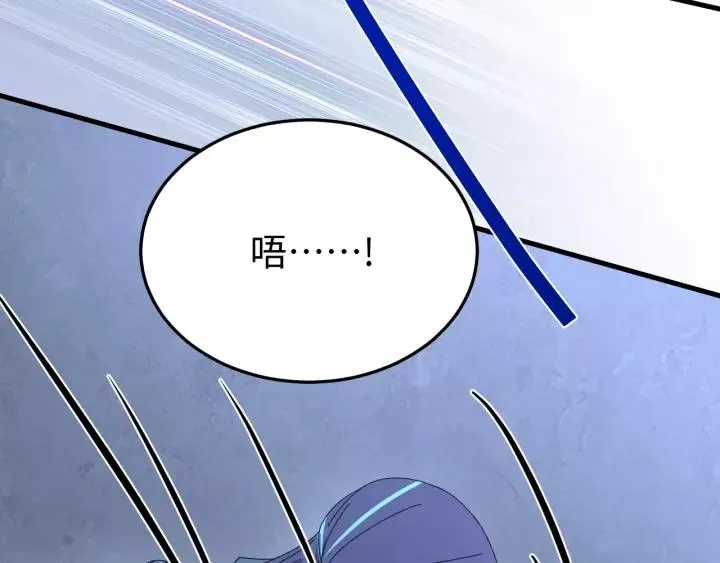 第104话 久违了，检察大人 第58页
