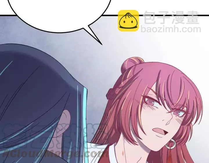 第104话 久违了，检察大人 第73页