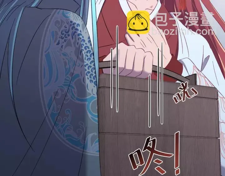 第104话 久违了，检察大人 第74页