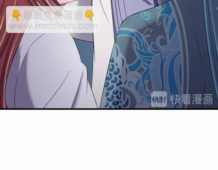 第104话 久违了，检察大人 第84页