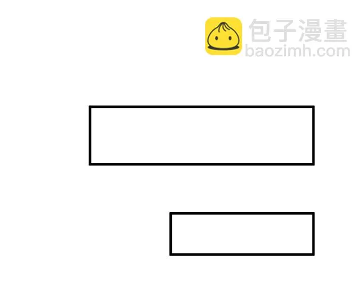 第104话 久违了，检察大人 第118页